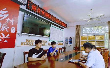 公益慈善，我們一直在路上